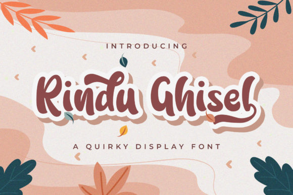 Building a Better Reading Experience with Rindu Ghisel